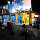 바람개비 이미지