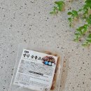 권가네 김밥 | 연탄불고기 찾는다면? 팔당숯불고기 소포장이라 더 간편해요!