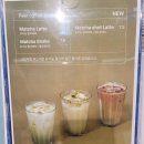H-012 | 코엑스 카페후기 피어커피 방문 카페쉐이크, 말차라떼 솔직 후기