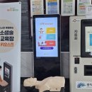 신림체육센터 이미지