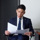 법무법인도하 이미지