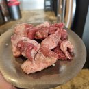 금영축산 이미지