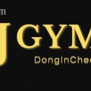J gym 이미지