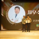(주)우리들관리 이미지