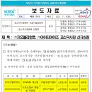 지오엘 티스토리