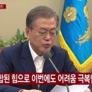 제타테크 이미지