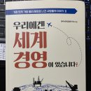 한보종합건설(주) 이미지