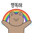 동일전기조명 이미지