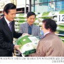 난향동-26 이미지