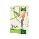 서메디 | 종일 서있어도 다리 안 붓는 비결, 동국제약 센시안 릴랙스 메디슬리머 한 달 솔직 후기