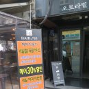 헤어바이이은 이미지