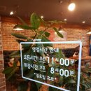 매콤순 칼국수 이미지