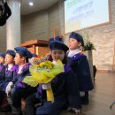 희영유치원 이미지