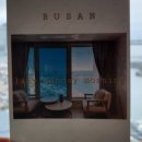 스테이레이지모닝(Stay Lazy Morning) 이미지