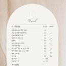 비비드뷰티 이미지