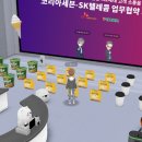 이프 편의점 이미지