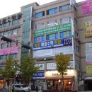 주식회사 골든 브리지