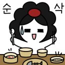 시몬네왕해물짬뽕