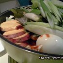 빌라드스파이시 이미지