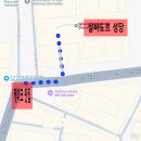 2023 세비야 혼자 여행기(3)_세비야미술관_세비야대성당/히랄다탑_이사벨2세다리_밤 스페인 광장