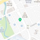 파리바게뜨제주하귀점 이미지