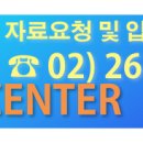 에스케이브이원정비센타 이미지