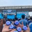 인천아시아드경기장 이미지