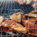 상호네돼지갈비닭갈비