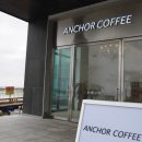 커피앵커(COFFEE ANCHOR) 이미지