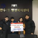 경희대 나래 태권도 이미지