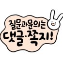 에스제이풀빌라팬션