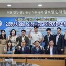 의정부공업고등학교 이미지