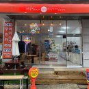 46도무인카페 이미지