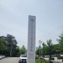 천안 유량동 브런치카페 타타스베이글 본점 나들이 feat 애견동반 가능