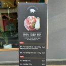 대웅세차장 이미지