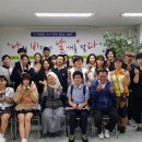나눔크린사회적협동조합 네이버블로그