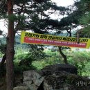 진동암화장실 이미지