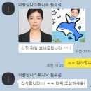 너를담다 이미지