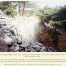 비홍산성 이미지