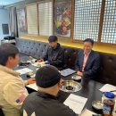 남양주체육문화센터 이미지