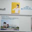 국민차 매매단지 이미지