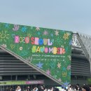 차암초등학교 | 2025 서울파크뮤지페스티벌 토요일 후기