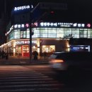 권선동 1008 이미지