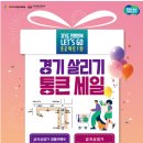 대진인쇄소