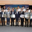 건우기업4 이미지