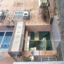 엔에이치컴퍼니 네이버블로그