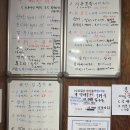 선우수산 이미지