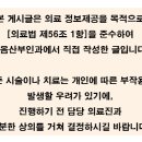 서초대로 320 이미지