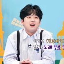 (주)눈으로여행 이미지