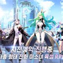 소녀의선물상자 이미지